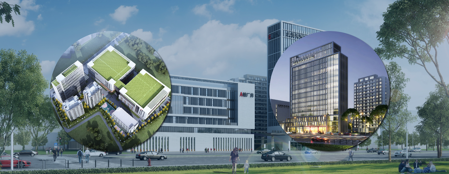 兆恒科技园+苏州科技园